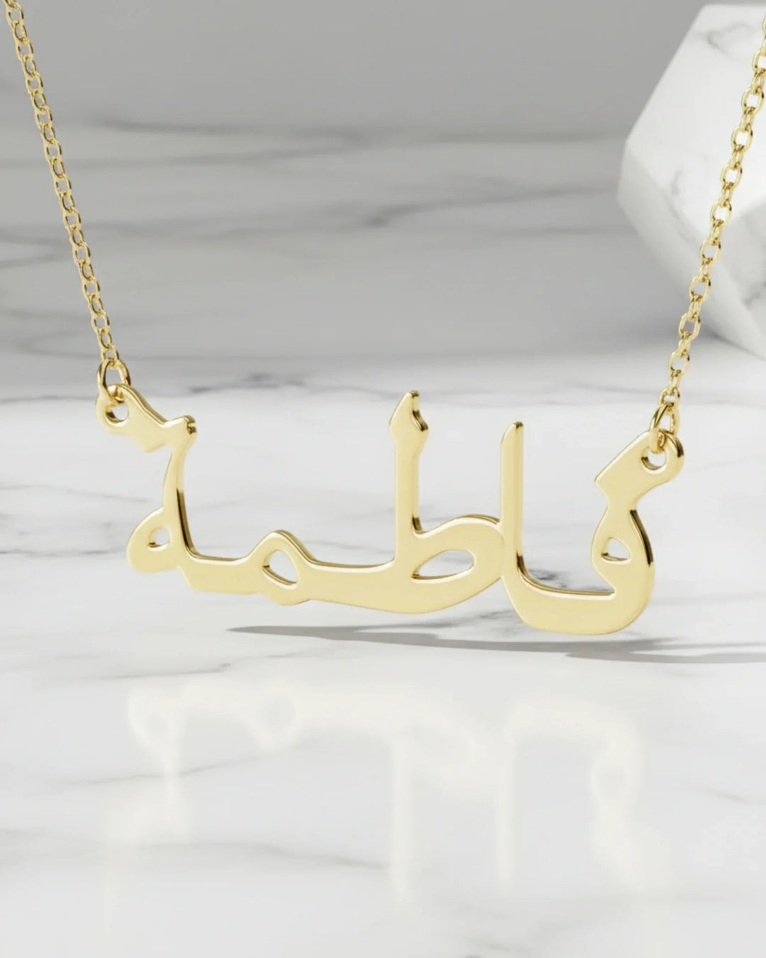 Collier Prénom – Calligraphie Arabe en Argent Sterling 925, Prénom Personnalisé, Cadeau pour Elle, Anniversaire