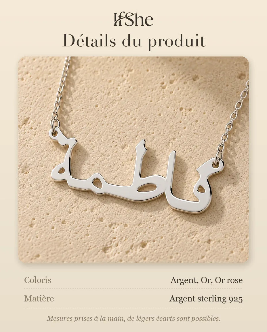Collier Prénom - dimensions et matière